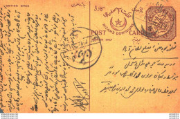 '"''India Postal Stationery Arms 4p Arms Nizam''''s Dominions''"' - Ansichtskarten