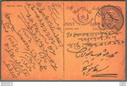 '"''India Postal Stationery Arms 4p Arms Nizam''''s Dominions''"' - Ansichtskarten