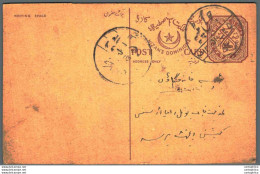 '"''India Postal Stationery Arms 4p Arms Nizam''''s Dominions''"' - Ansichtskarten