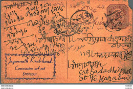 '"''India Postal Stationery Arms 4p Arms Nizam''''s Dominions Jagannath Khubchand Sholapur''"' - Cartoline Postali