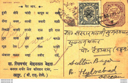 '"''India Postal Stationery Arms 4p Arms Nizam''''s Dominions To Hybrabad''"' - Postcards