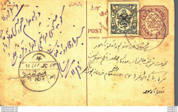 '"''India Postal Stationery Arms 4p Arms Nizam''''s Dominions''"' - Ansichtskarten