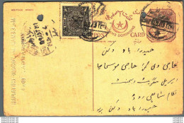 '"''India Postal Stationery Arms 4p Arms Nizam''''s Dominions''"' - Ansichtskarten