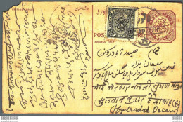 '"''India Postal Stationery Arms 4p Arms Nizam''''s Dominions''"' - Ansichtskarten