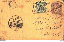 '"''India Postal Stationery Arms 4p Arms Nizam''''s Dominions''"' - Postcards