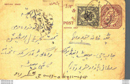 '"''India Postal Stationery Arms 4p Arms Nizam''''s Dominions''"' - Ansichtskarten