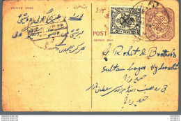 '"''India Postal Stationery Arms 4p Arms Nizam''''s Dominions''"' - Ansichtskarten