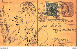 '"''India Postal Stationery Arms 4p Arms Nizam''''s Dominions''"' - Postcards