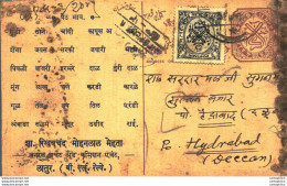 '"''India Postal Stationery Arms 4p Arms Nizam''''s Dominions To Hydrabad''"' - Cartoline Postali