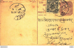 '"''India Postal Stationery Arms 4p Arms Nizam''''s Dominions''"' - Postcards