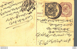 '"''India Postal Stationery Arms 4p Arms Nizam''''s Dominions''"' - Postcards