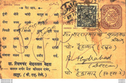 '"''India Postal Stationery Arms 4p Arms Nizam''''s Dominions''"' - Postcards