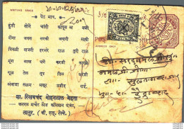 '"''India Postal Stationery Arms 4p Arms Nizam''''s Dominions''"' - Cartoline Postali