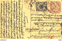 '"''India Postal Stationery Arms 4p Arms Nizam''''s Dominions Nizam''''s Dominions''"' - Cartoline Postali