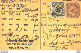 '"''India Postal Stationery Arms 4p Arms Nizam''''s Dominions Nizam''''s Dominions''"' - Cartoline Postali