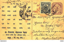 '"''India Postal Stationery Arms 4p Arms Nizam''''s Dominions Nizam''''s Dominions''"' - Cartoline Postali