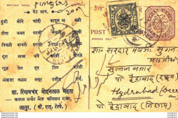 '"''India Postal Stationery Arms 4p Arms Nizam''''s Dominions Nizam''''s Dominions''"' - Cartoline Postali