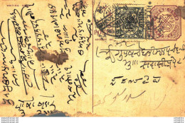 '"''India Postal Stationery Arms 4p Arms Nizam''''s Dominions Nizam''''s Dominions''"' - Cartoline Postali