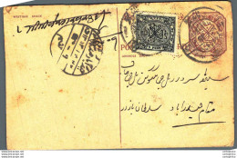 '"''India Postal Stationery Arms 4p Arms Nizam''''s Dominions Nizam''''s Dominions''"' - Cartoline Postali