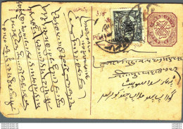 '"''India Postal Stationery Arms 4p Arms Nizam''''s Dominions Nizam''''s Dominions''"' - Cartoline Postali