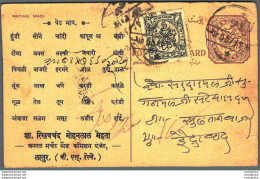 '"''India Postal Stationery Arms 4p Arms Nizam''''s Dominions Nizam''''s Dominions''"' - Cartoline Postali