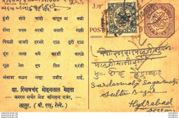 '"''India Postal Stationery Arms 4p Arms Nizam''''s Dominions Nizam''''s Dominions''"' - Cartoline Postali