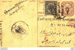 '"''India Postal Stationery Arms 4p Arms Nizam''''s Dominions Nizam''''s Dominions Baldev Laxmichand Lakhotiya''"' - Cartoline Postali