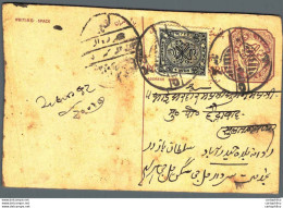 '"''India Postal Stationery Arms 4p Arms Nizam''''s Dominions Nizam''''s Dominions''"' - Cartoline Postali