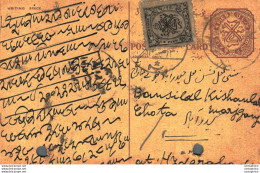 '"''India Postal Stationery Arms 4p Arms Nizam''''s Dominions Nizam''''s Dominions''"' - Cartoline Postali