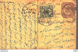 '"''India Postal Stationery Arms 4p Arms Nizam''''s Dominions Nizam''''s Dominions''"' - Cartoline Postali