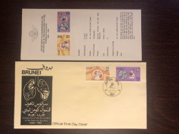 BRUNEI FDC COVER 1982 YEAR TUBERCULOSIS HEALTH MEDICINE STAMPS - Brunei (...-1984)