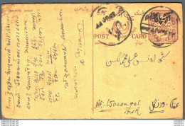 '"''India Postal Stationery Arms 4p Arms Nizam''''s Dominions''"' - Cartoline Postali