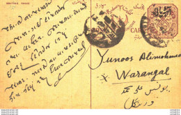 '"''India Postal Stationery Arms 4p Arms Nizam''''s Dominions To Warangal Habib Abdul Gani Hyderabad''"' - Cartoline Postali