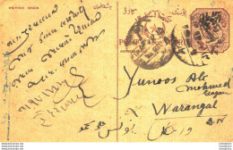 '"''India Postal Stationery Arms 4p Arms Nizam''''s Dominions To Warangal Habib Abdul Gani Hyderabad''"' - Cartoline Postali