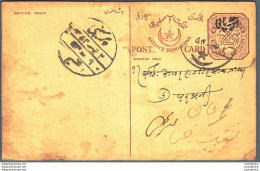 '"''India Postal Stationery Arms 4p Arms Nizam''''s Dominions''"' - Cartoline Postali