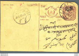 '"''India Postal Stationery Arms 4p Arms Nizam''''s Dominions''"' - Cartoline Postali