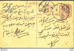 '"''India Postal Stationery Arms 4p Arms Nizam''''s Dominions''"' - Cartoline Postali