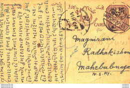 '"''India Postal Stationery Arms 4p Arms Nizam''''s Dominions To Mahebubnagar''"' - Cartoline Postali