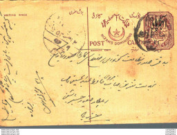 '"''India Postal Stationery Arms 4p Arms Nizam''''s Dominions''"' - Cartoline Postali