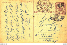 '"''India Postal Stationery Arms 4p Arms Nizam''''s Dominions''"' - Cartoline Postali