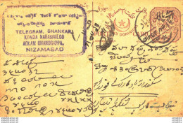 '"''India Postal Stationery Arms 4p Arms Nizam''''s Dominions Shankara Nizambad''"' - Cartoline Postali