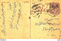 '"''India Postal Stationery Arms 4p Arms Nizam''''s Dominions''"' - Cartoline Postali