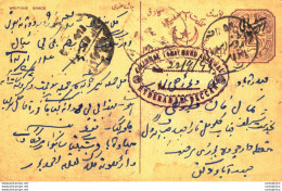 '"''India Postal Stationery Arms 4p Arms Nizam''''s Dominions Hyderabad Decca''"' - Cartoline Postali