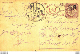 '"''India Postal Stationery Arms 4p Arms Nizam''''s Dominions''"' - Cartoline Postali