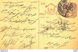 '"''India Postal Stationery Arms 4p Arms Nizam''''s Dominions Hyderabad Deccan''"' - Cartoline Postali