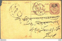 '"''India Postal Stationery Arms 4p Arms Nizam''''s Dominions''"' - Cartoline Postali