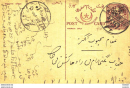 '"''India Postal Stationery Arms 4p Arms Nizam''''s Dominions''"' - Cartoline Postali