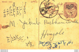 '"''India Postal Stationery Arms 4p Arms Nizam''''s Dominions To Hingali''"' - Cartoline Postali