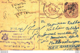 '"''India Postal Stationery Arms 4p Arms Nizam''''s Dominions Pedda To Mah Boobnagar''"' - Cartoline Postali
