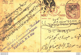 '"''India Postal Stationery Arms 4p Arms Nizam''''s Dominions Tandur''"' - Cartoline Postali